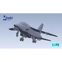 1/72 Scale Model Kit - Attack aircraft / Soko J-22 Orao
