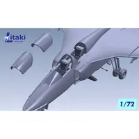 1/72 Scale Model Kit - Attack aircraft / Soko J-22 Orao
