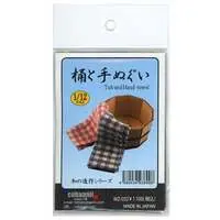 Plastic Model Kit - Castle/Building/Scene