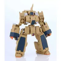 MODEROID - 1/48 Scale Model Kit - TITANOMACHIA