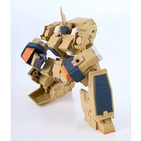 MODEROID - 1/48 Scale Model Kit - TITANOMACHIA