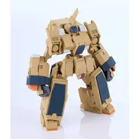 MODEROID - 1/48 Scale Model Kit - TITANOMACHIA