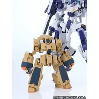 MODEROID - 1/48 Scale Model Kit - TITANOMACHIA