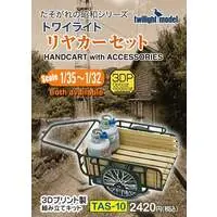 1/32 - 1/35 Handcart with accessories