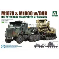 1/72 Scale Model Kit - Tank / Armoured personnel carrier