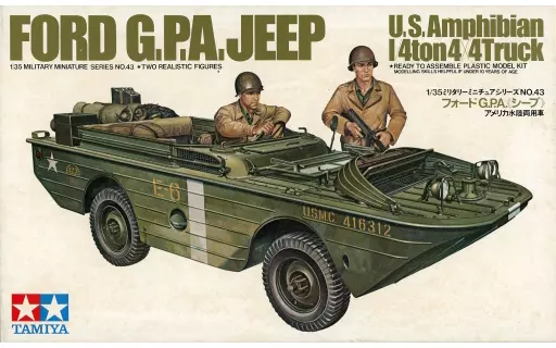 1/35 Scale Model Kit - TAMIYA Military Miniature Series