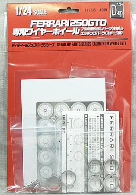 1/24 Scale Model Kit - Ferrari / Ferrari 250 GTO
