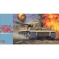 1/72 Scale Model Kit - Tank