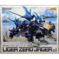 1/43 Scale Model Kit - 1/72 Scale Model Kit - ZOIDS / Liger Zero Jager