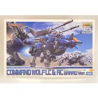 1/72 Scale Model Kit - ZOIDS / Command Wolf