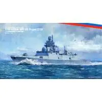 1/700 Scale Model Kit - Warship plastic model kit