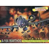 1/144 Scale Model Kit - Fighter aircraft model kits / Fairchild Republic A-10 Thunderbolt II
