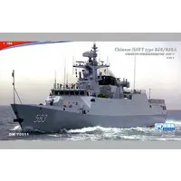 1/700 Scale Model Kit - Warship plastic model kit