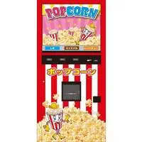 1/12 Scale Model Kit - Vending machine