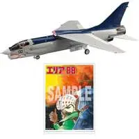 1/72 Scale Model Kit - AREA 88 / F-8E Crusader