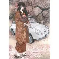 1/24 Scale Model Kit - World Historic Cars & Pretty Girls