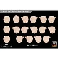 Face Set - MEGAMI DEVICE