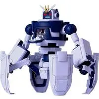 Plastic Model Kit - Blue Archive