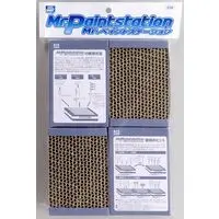 Plastic Model Supplies - Mr.HOBBY