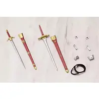 Plastic Model Kit - MEGAMI DEVICE