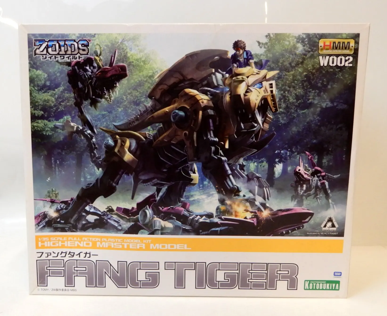 Plastic Model Kit - Zoids Wild / Fang Tiger