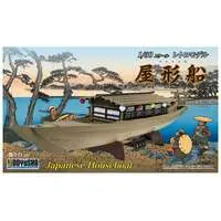 Plastic Model Kit - Yakatabune