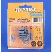 1/35 Scale Model Kit - Detail-Up Parts