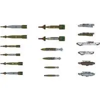 1/72 Scale Model Kit - Fighter aircraft model kits / Lockheed F-35 Lightning II & F-14