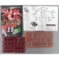 Plastic Model Kit - BJPM Hecatonchires