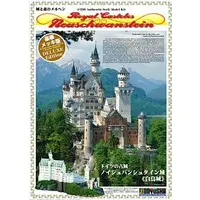 Plastic Model Kit - Castle / Neuschwanstein Castle
