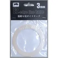 Plastic Model Supplies - Sujibori Guide Tape