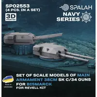 1/350 Scale Model Kit - Grade Up Parts / German battleship Bismarck