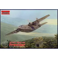 1/72 Scale Model Kit - Military transport aircraft / Fairchild C-123 Provider