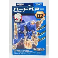 Plastic Model Kit - ZOIDS / Hardbear
