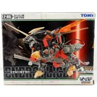 Plastic Model Kit - ZOIDS / Energy Liger