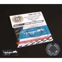 Plastic Model Parts - Detail-Up Parts