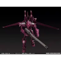 MODEROID - Fafner in the Azure