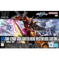 Gundam Models - MOBILE SUIT GUNDAM SEED