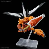 Gundam Models - MOBILE SUIT GUNDAM SEED