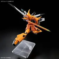 Gundam Models - MOBILE SUIT GUNDAM SEED