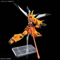 Gundam Models - MOBILE SUIT GUNDAM SEED