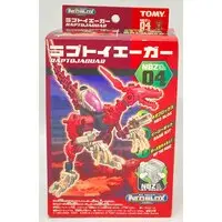 Plastic Model Kit - ZOIDS / Raptojaguar