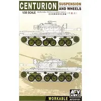 1/35 Scale Model Kit - Tank
