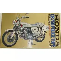 Plastic Model Kit - Big scale series / Honda CB750F