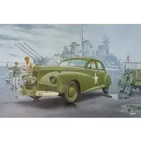 1/35 Scale Model Kit - Vehicle