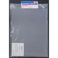 Plastic Model Kit - Plastic Model Parts - Grade Up Parts
