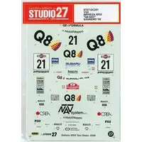 1/24 Scale Model Kit - Detail-Up Parts