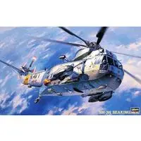 1/48 Scale Model Kit - Helicopter / Sikorsky SH-3 Sea King