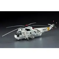 1/48 Scale Model Kit - Helicopter / Sikorsky SH-3 Sea King