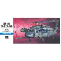 1/72 Scale Model Kit - D Series / HH-60D Night Hawk